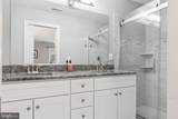 9518 Quail Hollow - Photo 25