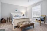 9518 Quail Hollow - Photo 27