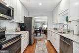 9518 Quail Hollow - Photo 5