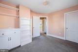 35893 Zion Church Road - Photo 18