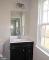 1744 Scenic Loop - Photo 8