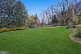 100 Bunker Hill Road - Photo 16