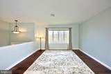 100 Bunker Hill Road - Photo 22