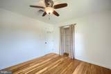 100 Bunker Hill Road - Photo 34