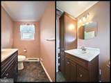100 Bunker Hill Road - Photo 43