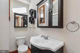 326 Cedar Lane - Photo 38