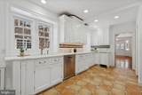 119 Maple Avenue - Photo 11