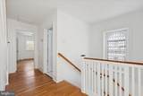 119 Maple Avenue - Photo 15