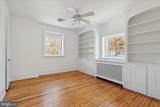 119 Maple Avenue - Photo 20