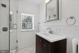 119 Maple Avenue - Photo 21