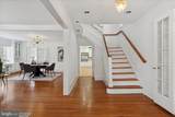 119 Maple Avenue - Photo 3