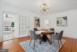 119 Maple Avenue - Photo 7