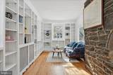 119 Maple Avenue - Photo 8