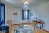 34 Mowbray Lane - Photo 85