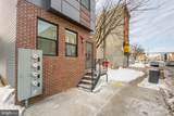 1634 Susquehanna Avenue - Photo 14