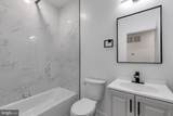1634 Susquehanna Avenue - Photo 8