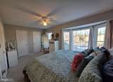 301 Twin Brook Lane - Photo 15