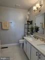 301 Twin Brook Lane - Photo 18