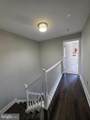 301 Twin Brook Lane - Photo 20