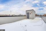 1634 Susquehanna Avenue - Photo 9