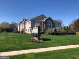 460 Lewis Road - Photo 1