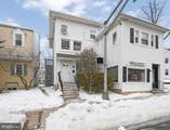 201 Chester Avenue - Photo 2