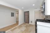 201 Chester Avenue - Photo 8