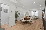 2942 Cecil B Moore Avenue - Photo 10