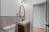 2942 Cecil B Moore Avenue - Photo 32