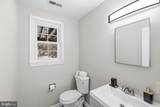 14212 Northwyn Drive - Photo 39