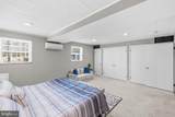 14212 Northwyn Drive - Photo 47