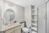 14212 Northwyn Drive - Photo 50