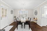 14212 Northwyn Drive - Photo 8