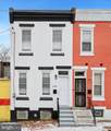 2508 Sartain Street - Photo 15