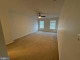 2051 Astilbe Way - Photo 13