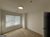 2051 Astilbe Way - Photo 18