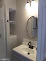 237 Church Street - Photo 4