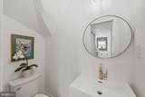 2723 Sherman Avenue - Photo 8