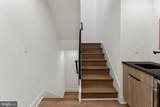 741 Capitol Street - Photo 36