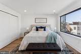 741 Capitol Street - Photo 39