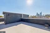 741 Capitol Street - Photo 4