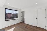 741 Capitol Street - Photo 47