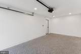 741 Capitol Street - Photo 60