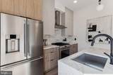 741 Capitol Street - Photo 9