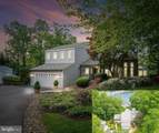 856 St Edmonds Place - Photo 1