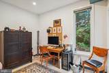 856 St Edmonds Place - Photo 100
