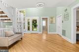 856 St Edmonds Place - Photo 15