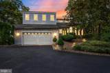 856 St Edmonds Place - Photo 3