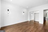 5520 Walton Avenue - Photo 18