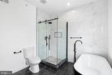 5520 Walton Avenue - Photo 23
